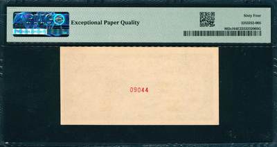 上海炎玺拍卖 玺韵华章：第二章 第一版人民币小绵羊伍圆样票