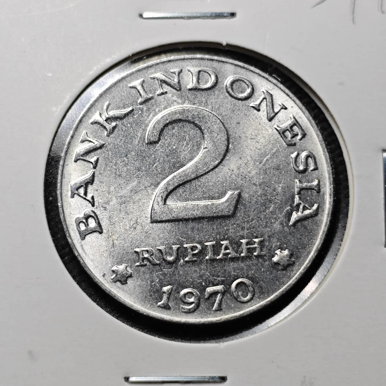 KK钱币收藏小铺  第359场  2月预留时间 周末发货  1970印度尼西亚2卢比 好品