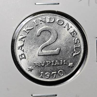 KK钱币收藏小铺  第359场  2月预留时间 周末发货 -  1970印度尼西亚2卢比 好品