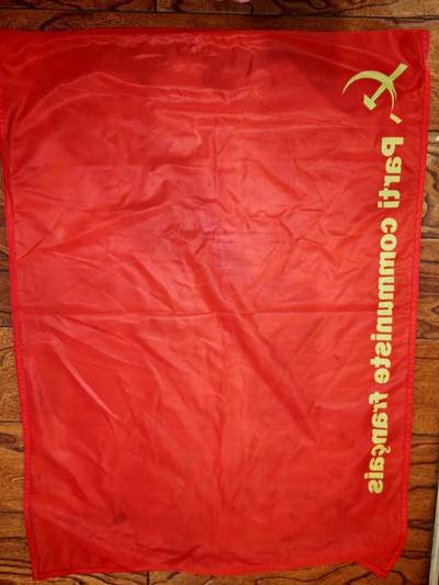 凯旋世界勋赏（第19期）（欢迎送拍）（对拍品有疑问请询问客服，不接受到手刀，出价默认拍品品相。请认真阅读拍卖规则！出价默认已认可！）（收到货请录制开箱视频，无视频概不处理问题。） - 法国共产党的旗帜约66，90cm