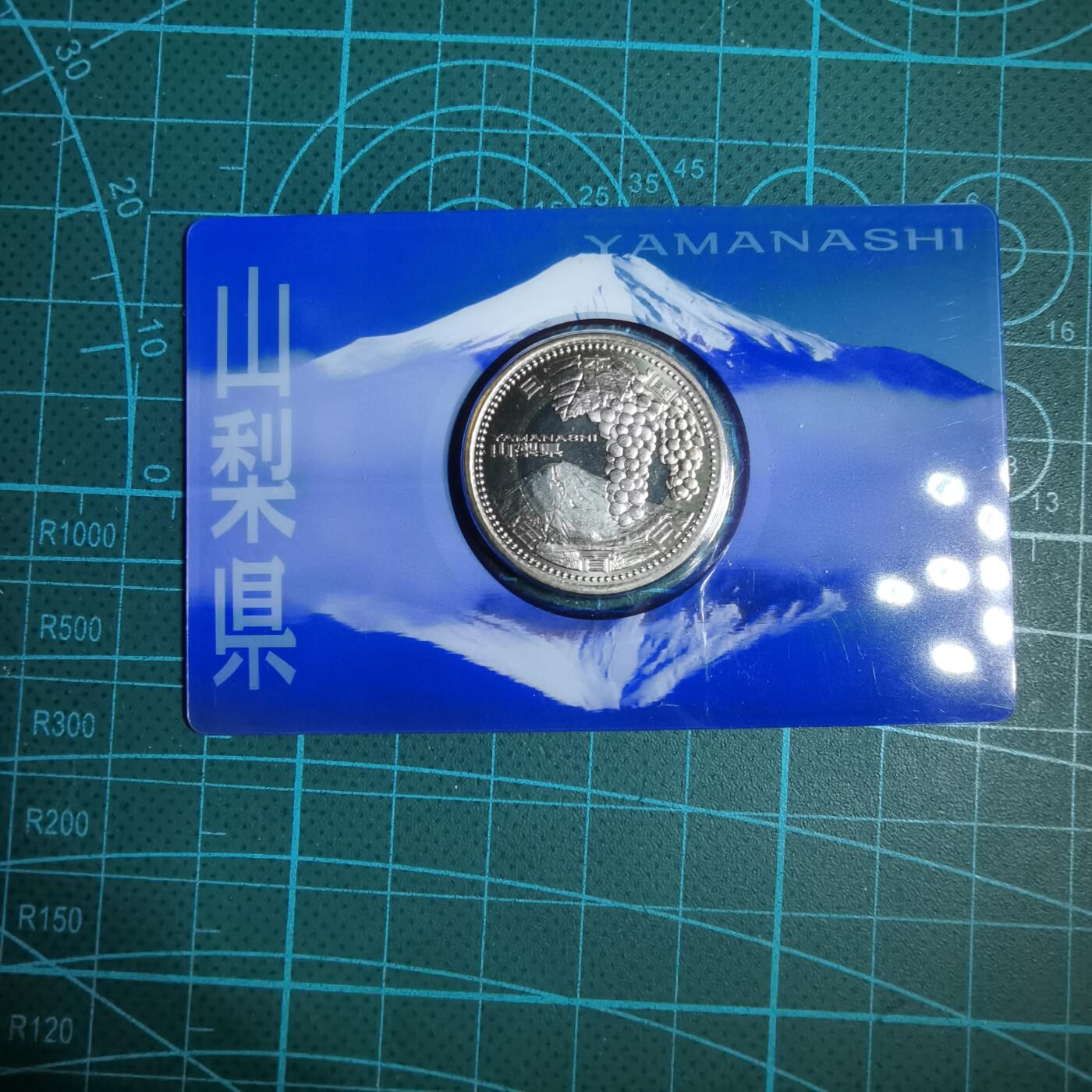 沼泽如烟--第887场 山梨县