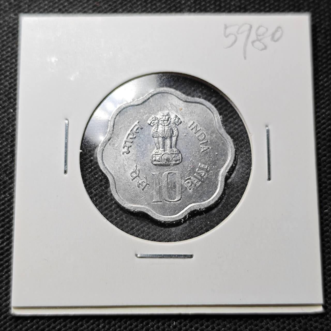 KK钱币收藏小铺  第359场  2月预留时间 周末发货  1982印度10派沙纪念币 少见品种
