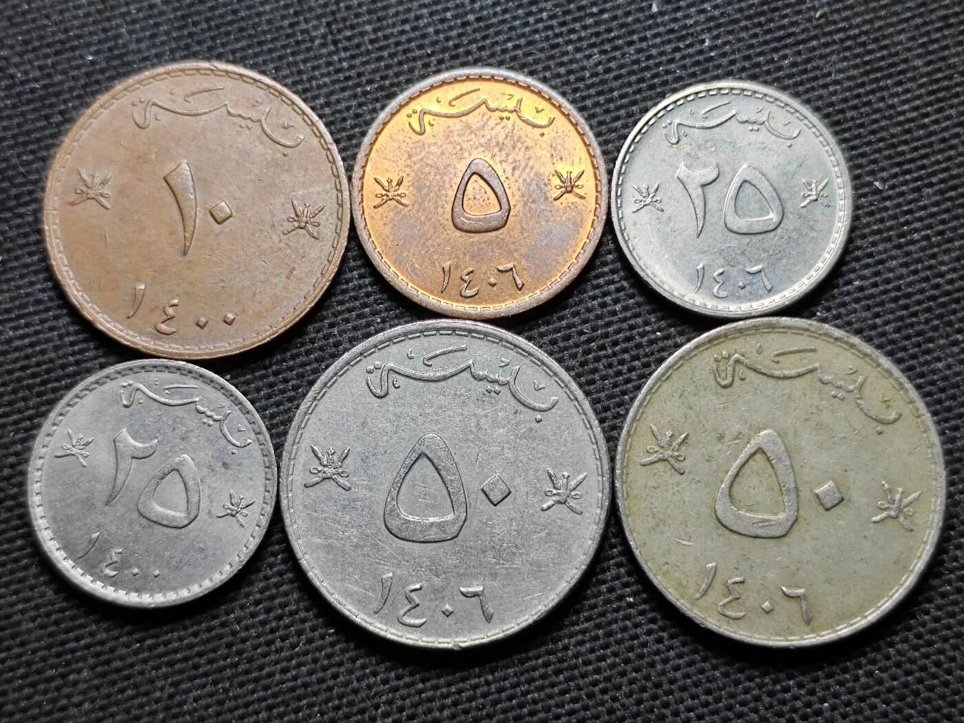 KK钱币收藏小铺  第359场  2月预留时间 周末发货  阿曼一组6枚