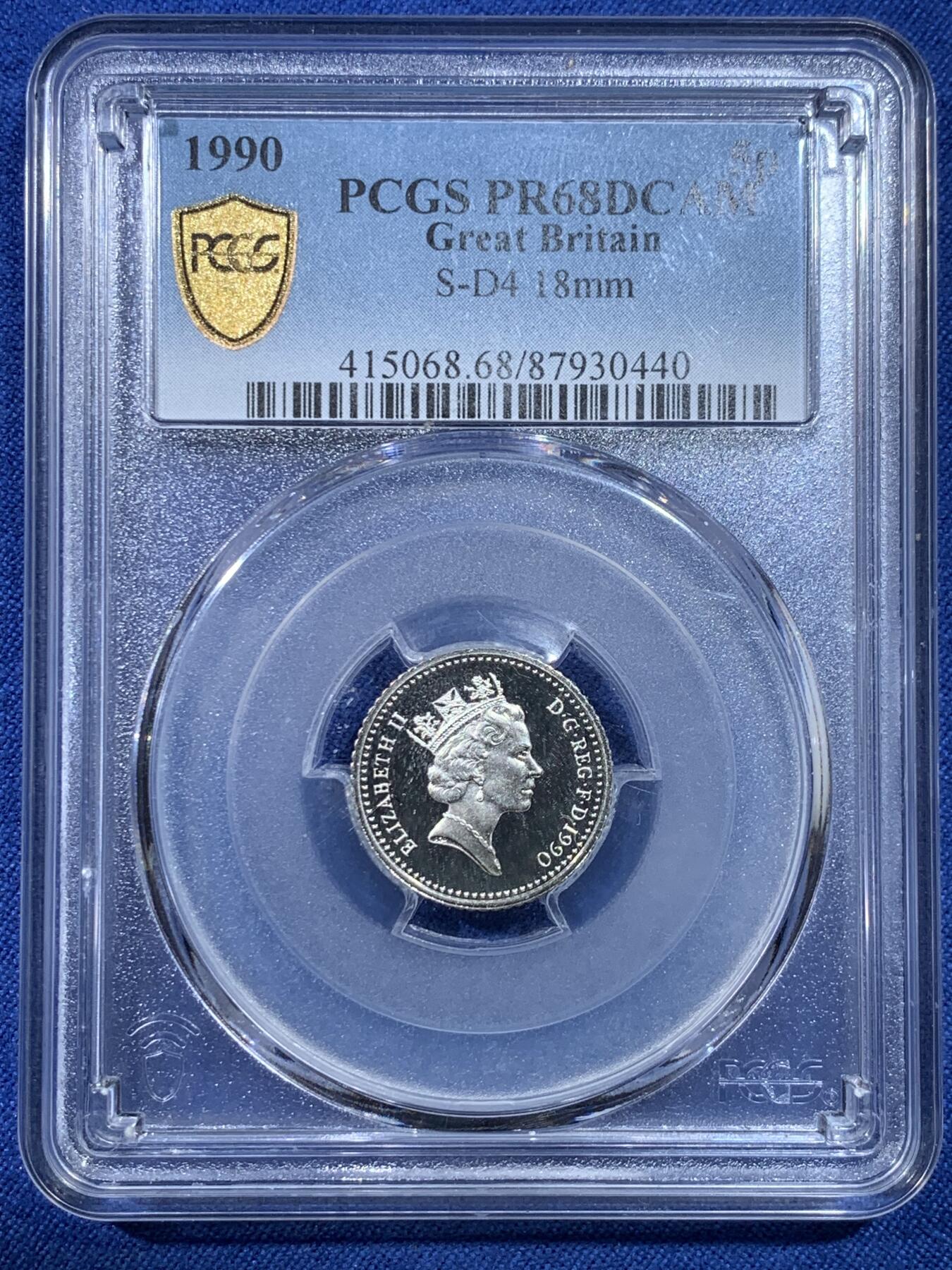 《竞宝斋》第432场 周日，周一 2场连拍 （全场包邮） PCGS PR68DCAM 英国 1990年 精制5便士银币 发行量35000枚，PCGS季军分