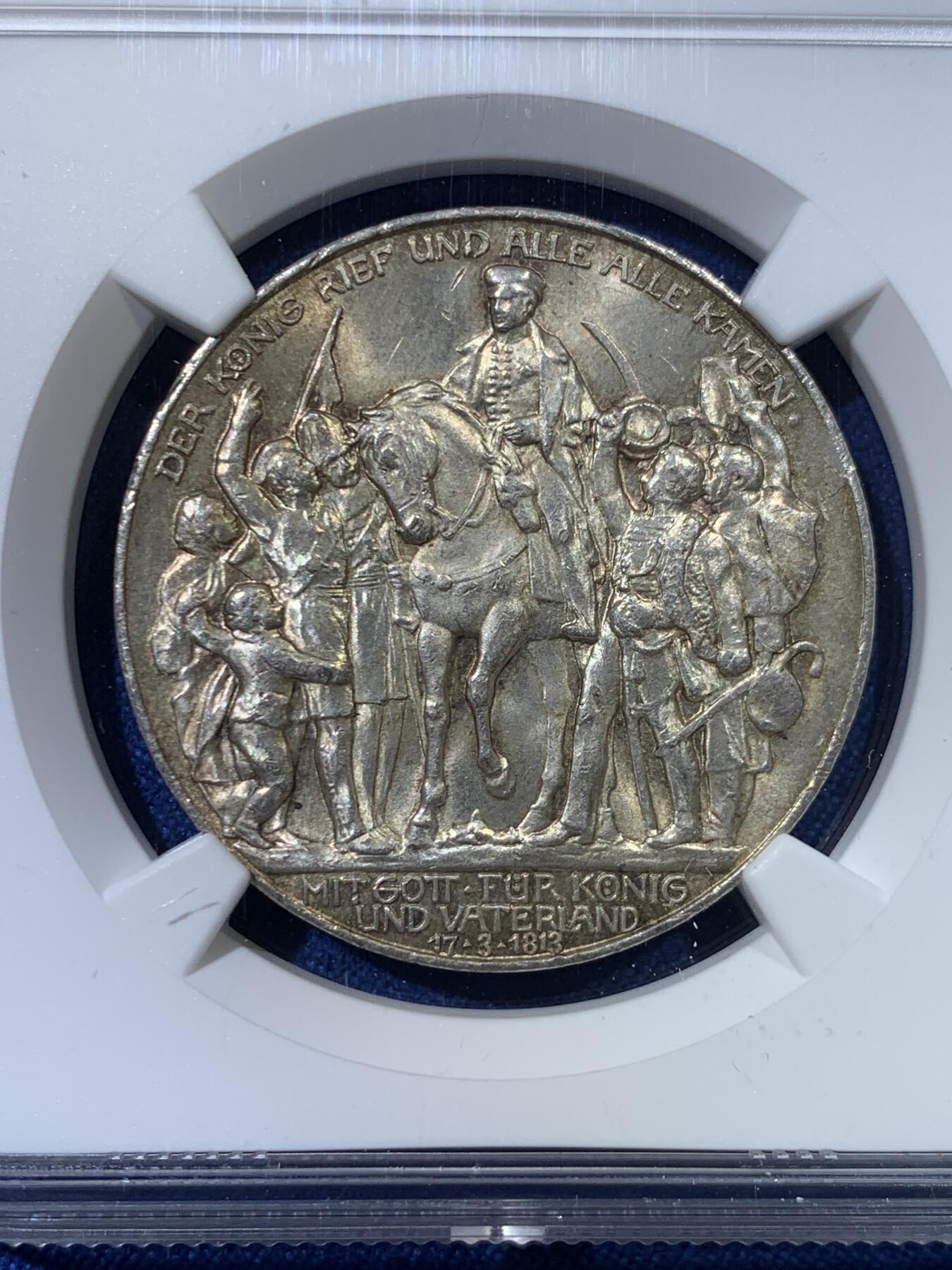 《竞宝斋》第432场 周日，周一 2场连拍 （全场包邮） NGC MS62 德国普鲁士1913年战胜拿破仑纪念3马克银币