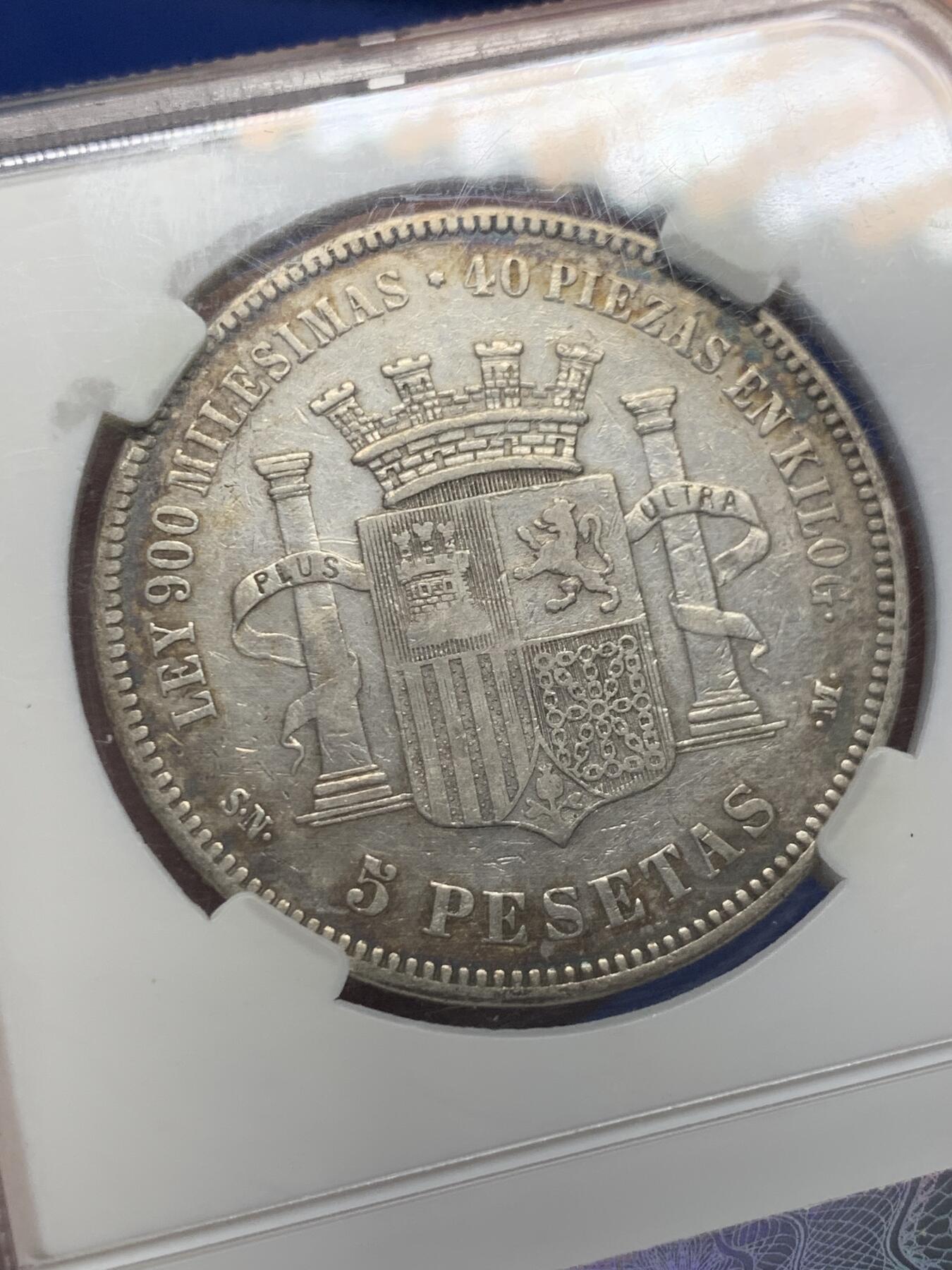 《竞宝斋》第432场 周日，周一 2场连拍 （全场包邮） CNCS XF45 西班牙1870年拿花女神5比塞塔银币