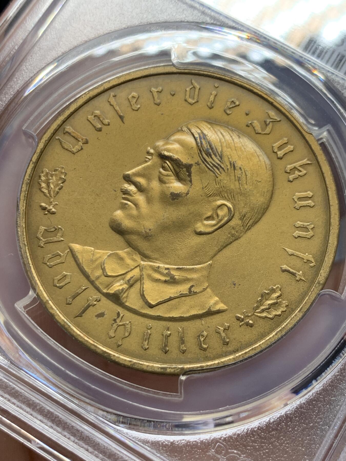 《竞宝斋》第432场 周日，周一 2场连拍 （全场包邮） PCGS SP63 德国1933帝国锁链鹰铜章 C30 AE 版本 少见 整体包浆均匀 出色状态 可藏