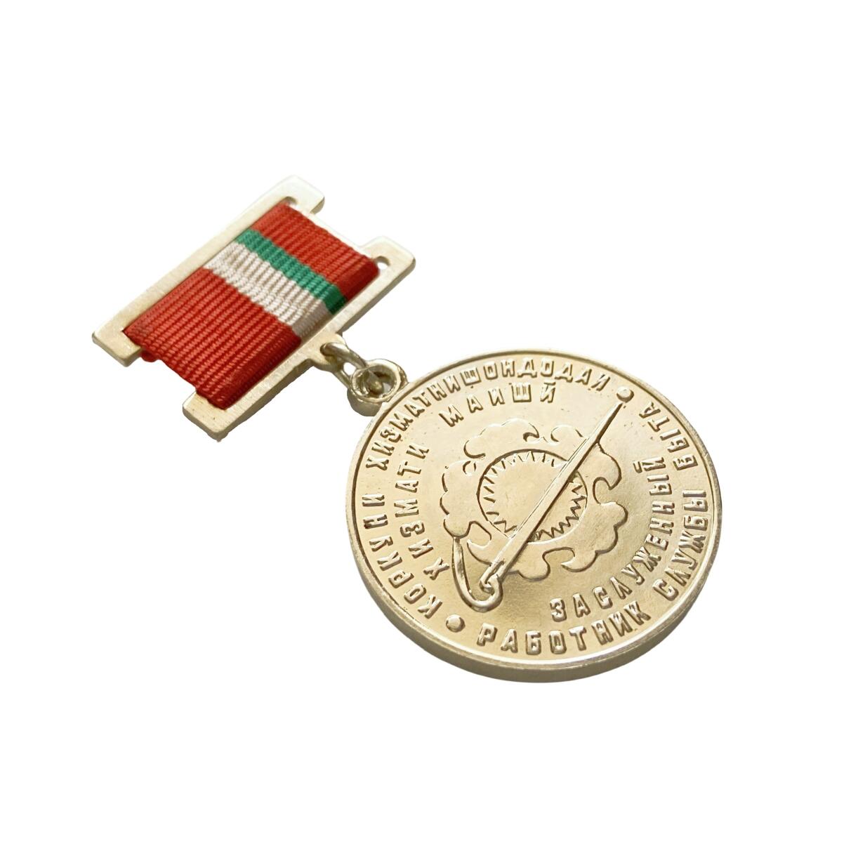 熹将军2025年秋冬小拍13 总54期 极稀少 列宁格勒造币厂造 塔吉克斯坦苏维埃生活服务业荣誉奖章003号