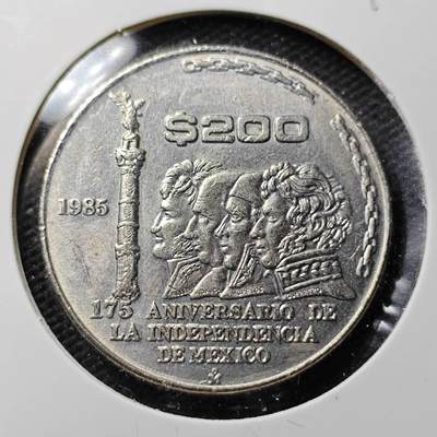 KK钱币收藏小铺  第359场  2月预留时间 周末发货 -  1985墨西哥200比索纪念币
