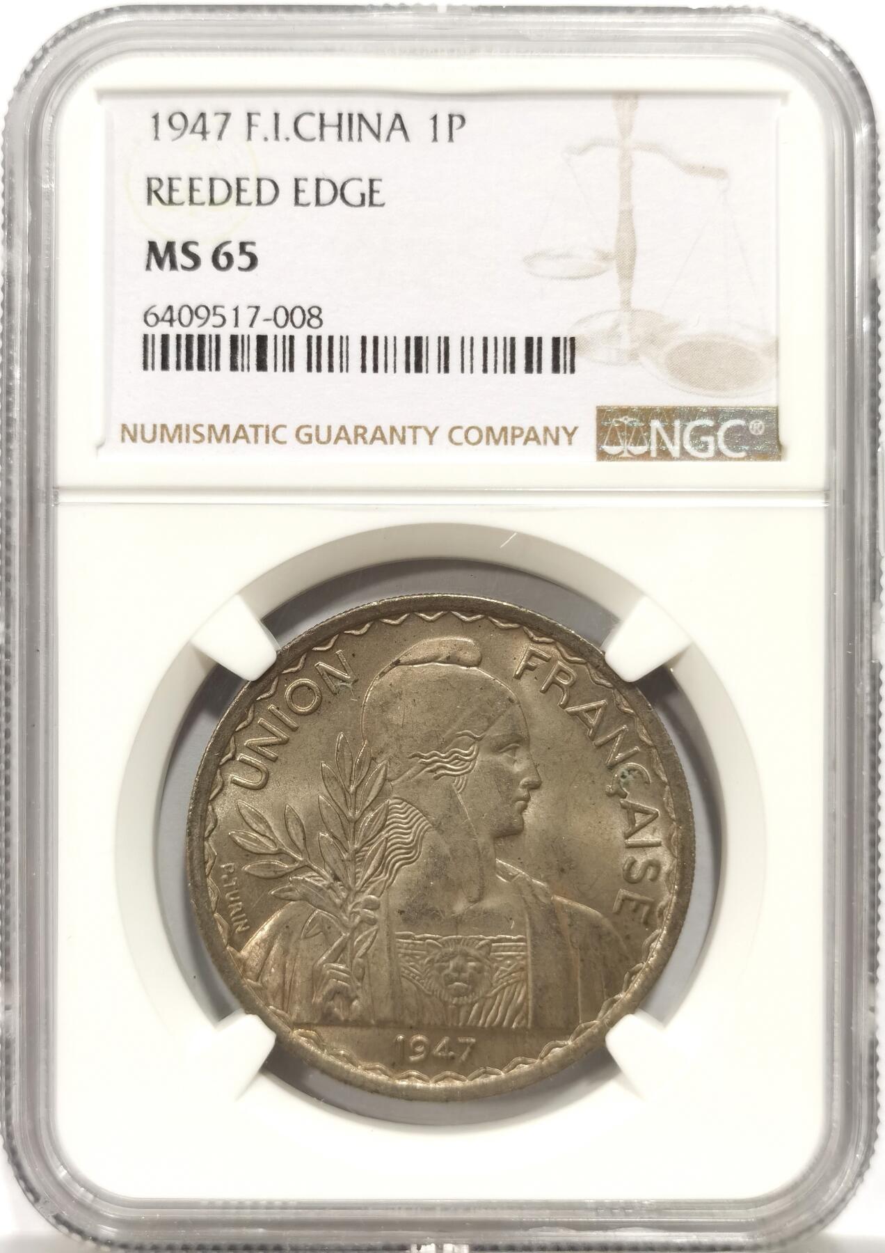 博洋堂“物美丰成”11月精品专场暨第145期（全场包邮）