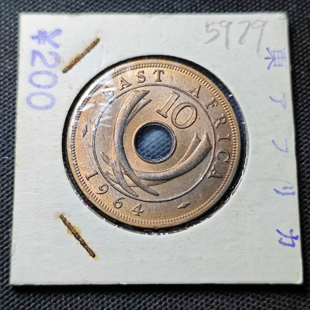 KK钱币收藏小铺  第359场  2月预留时间 周末发货  1964英属东非10分铜币