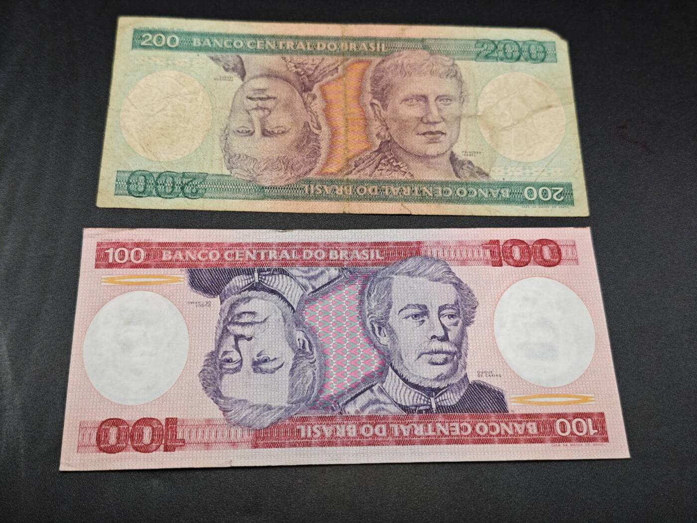 【淘币小摊】限时拍第七百七十七拍   纸币场  满百包邮可预留两周  周一统一发货  巴西100-200克鲁塞罗2张