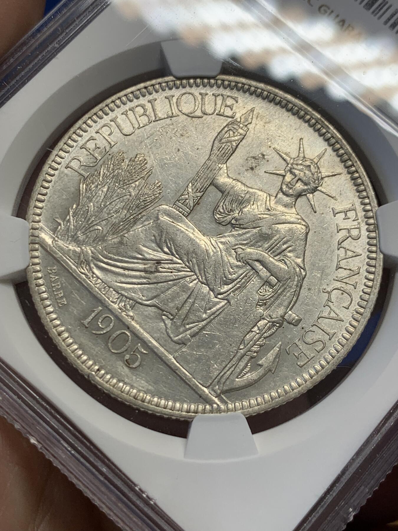 《竞宝斋》第432场 周日，周一 2场连拍 （全场包邮） NGC AUD 法属印支1905年坐洋1皮阿斯特银币