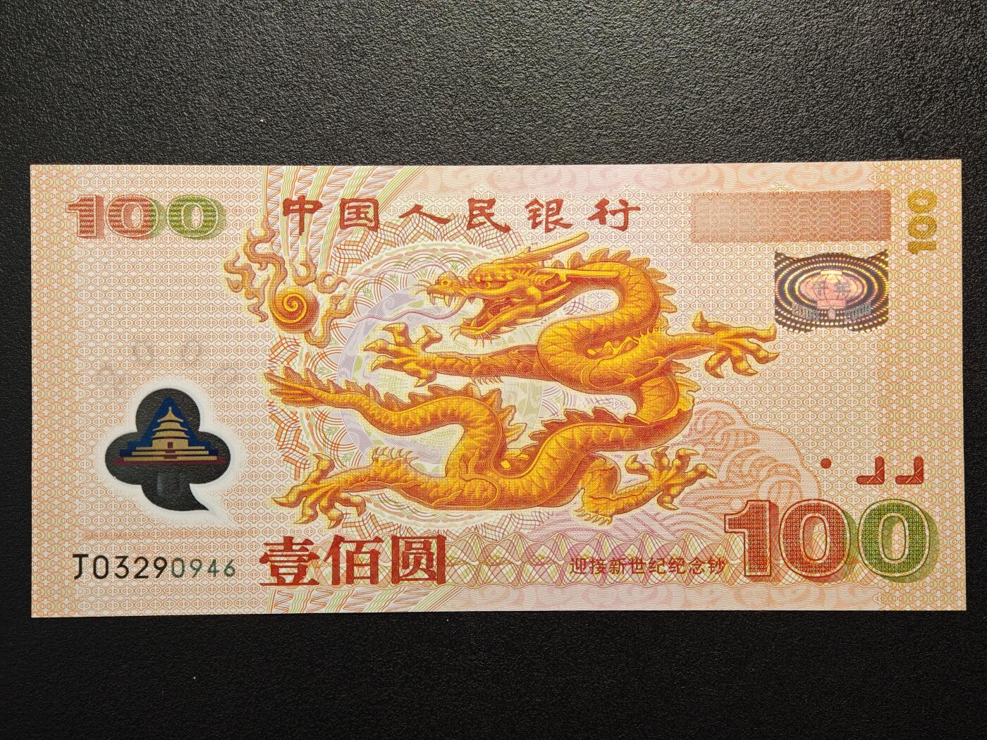【德藏】世界币章拍卖第151期（拍品征集中~欢迎藏友联系）