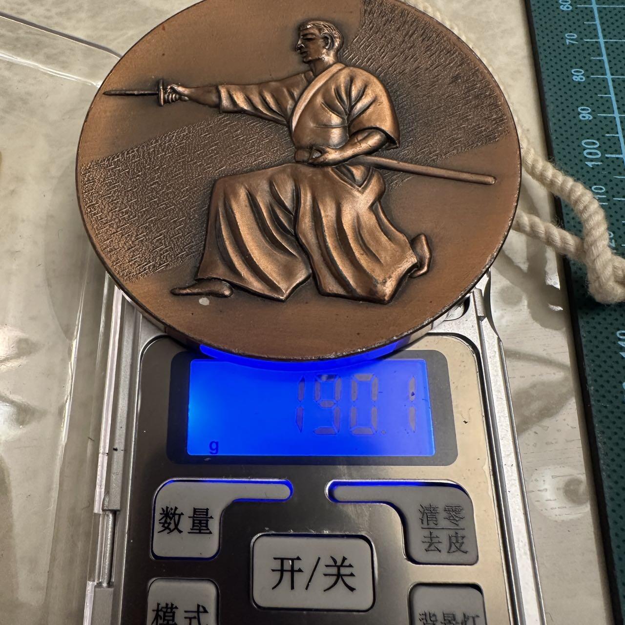 蒂克钱币-第46场 日本章牌专场 日本 剑道 铜章 74mm 190g