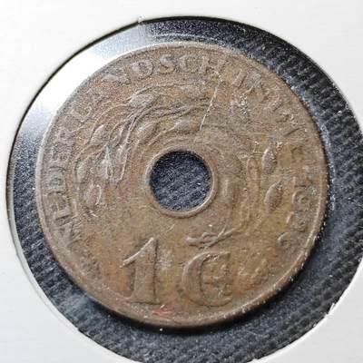 KK钱币收藏小铺  第359场  2月预留时间 周末发货 -  荷属东印度一分铜币