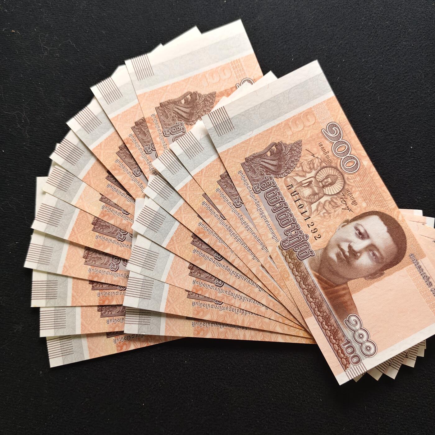 【全场包邮】纯粹捡漏拍472场（免费代拍第9场）