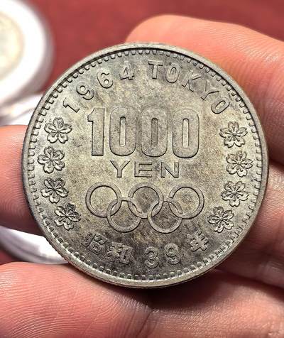 南宋泉阁俄币 外币 国币 专场第十八期 【送拍无额外佣金】 - 日本 昭和三十九年(1964年) 日本奥运会1000日元纪念银币 日本大奥 20g 925银 未流通 双面转光 卷拆品质