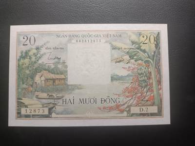 2025十月第四期，加拍第二场，总198期 - 越南共和国（南越）1956版20盾UNC-有针孔，经典法属风格的小村和耕田