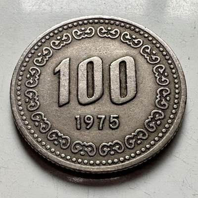 🌹外币初藏🌹🐯2025年第120场  每周二四六晚8️⃣点 接代拍 - 韩国1975年¥100