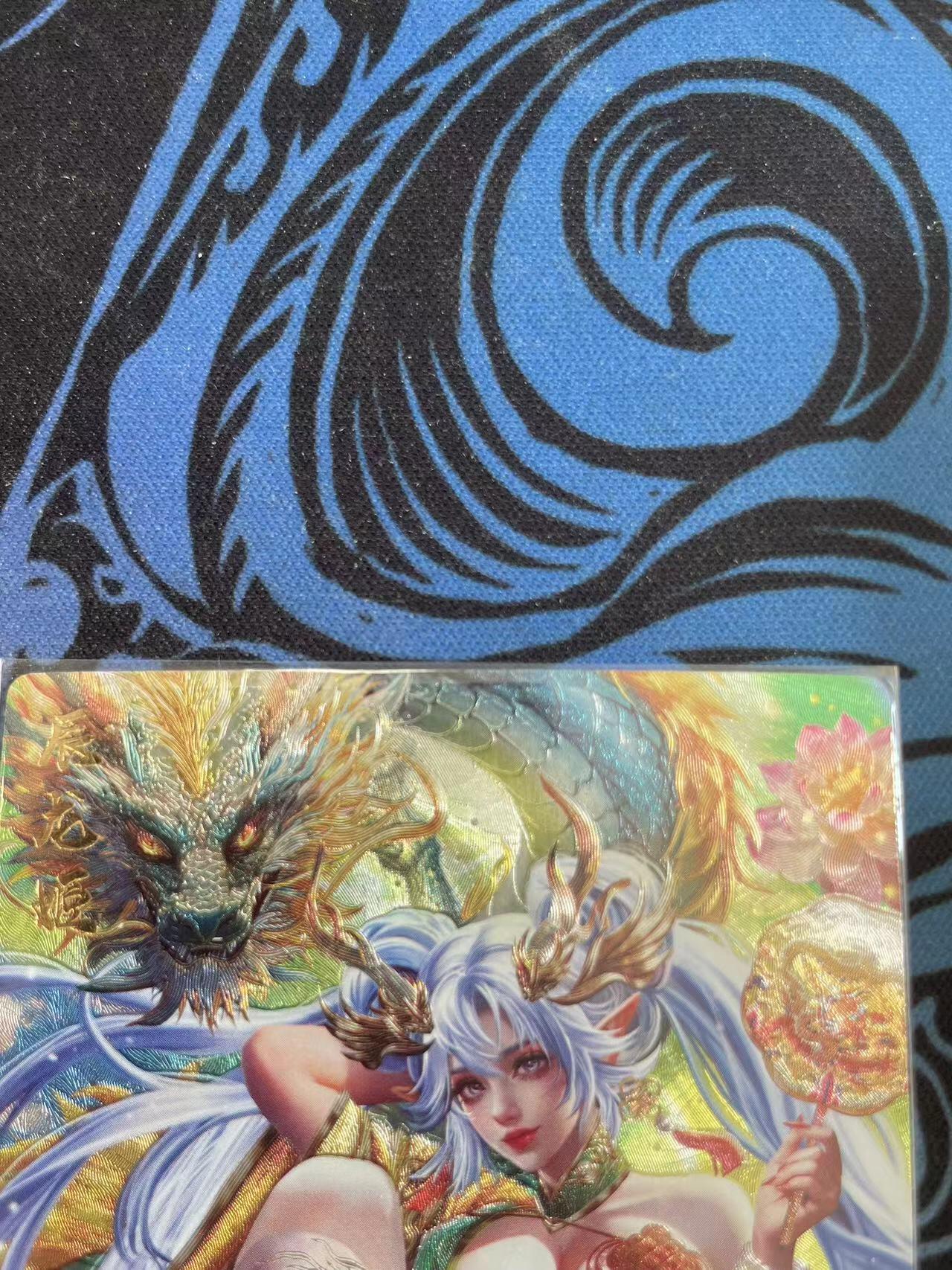 寸草不生拍卖会 第十二期 辰龙姬