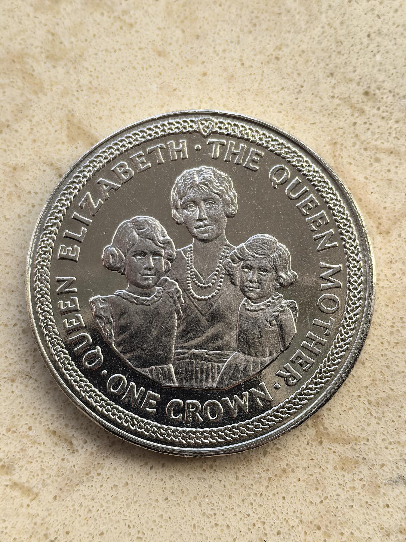 道一币馆币章第一百五十二场