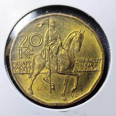 KK钱币收藏小铺  第359场  2月预留时间 周末发货 -  捷克20克朗
