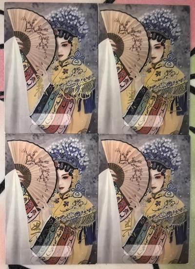 丫丫卡拍-场主生日🎂全场包邮（3月1日22：00截拍） 【原稿手绘小卡】墨婉文化《红月》Q版师徒四人一套