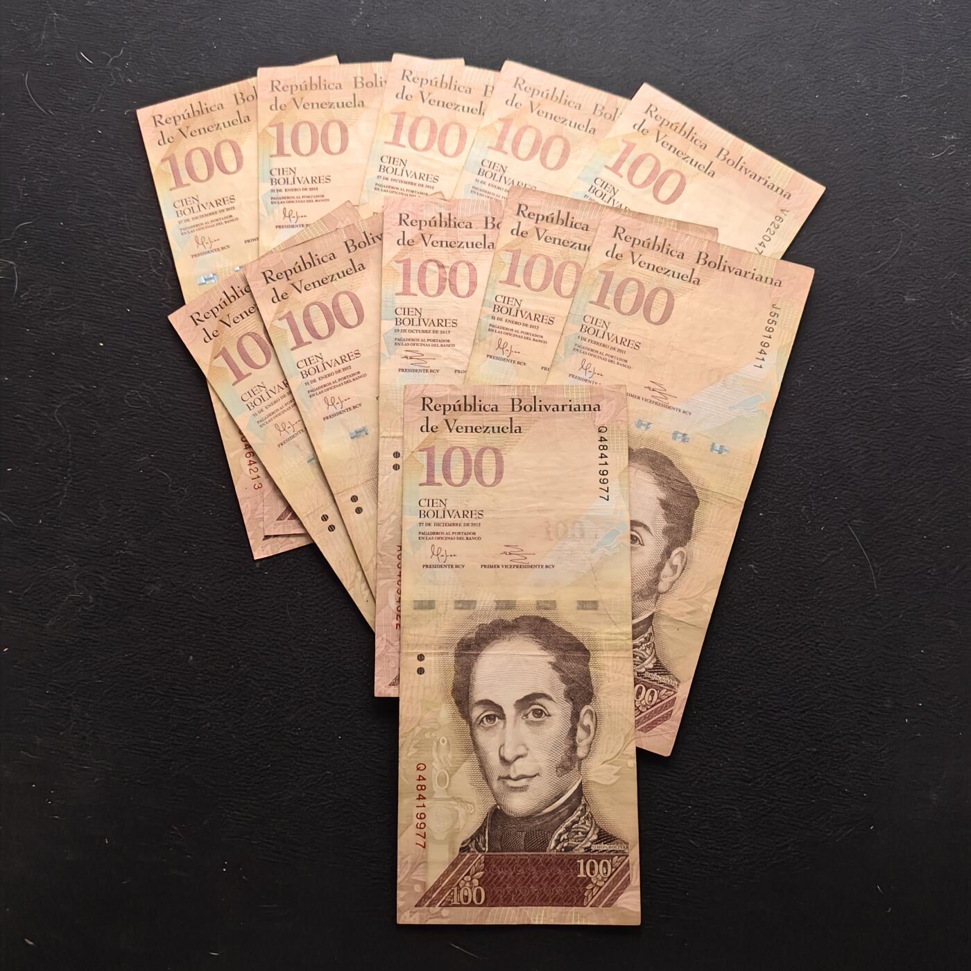 【全场包邮】纯粹捡漏拍472场（免费代拍第9场） 【纸钞】委内瑞拉100玻利瓦尔非全新11枚一组