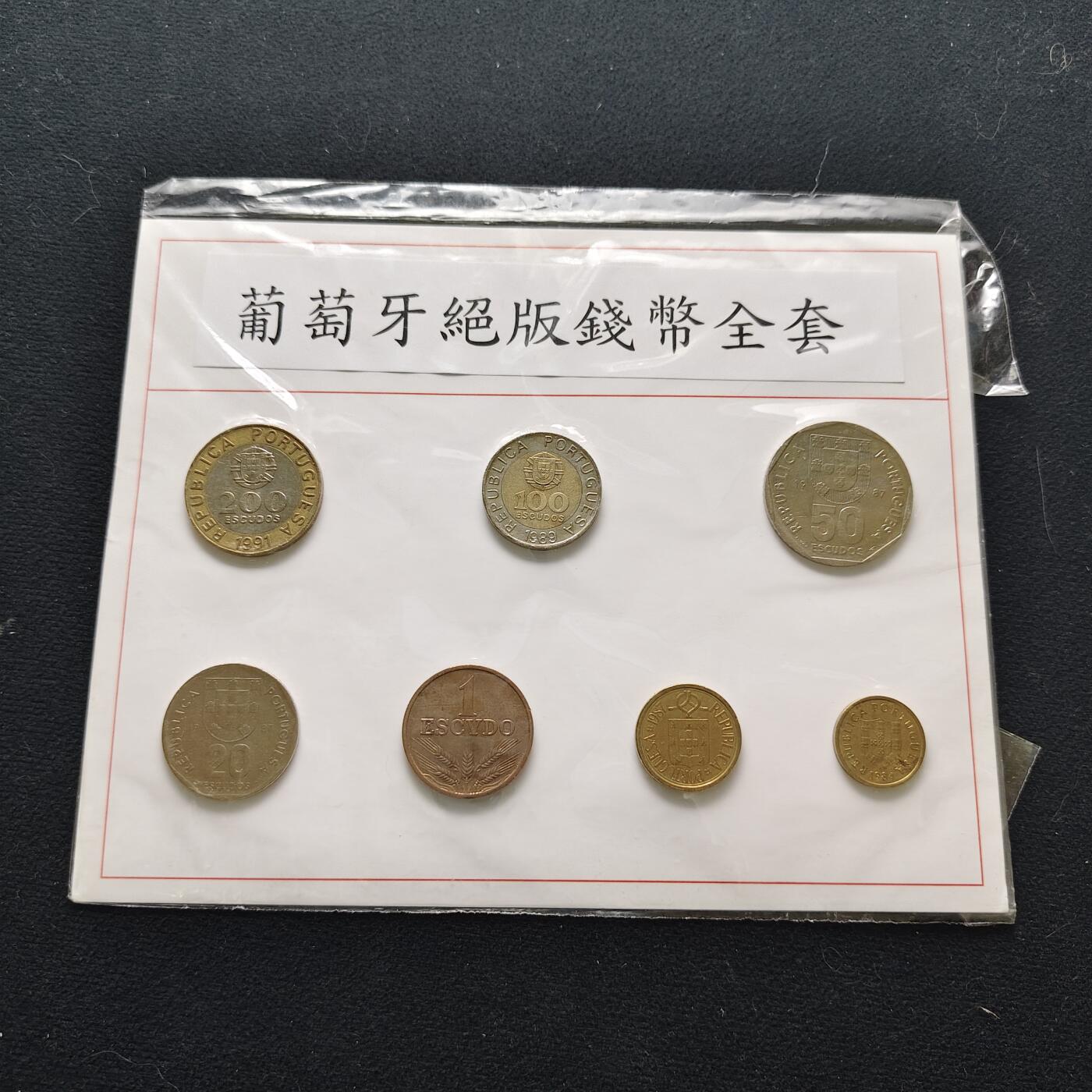 【全场包邮】纯粹捡漏拍472场（免费代拍第9场）