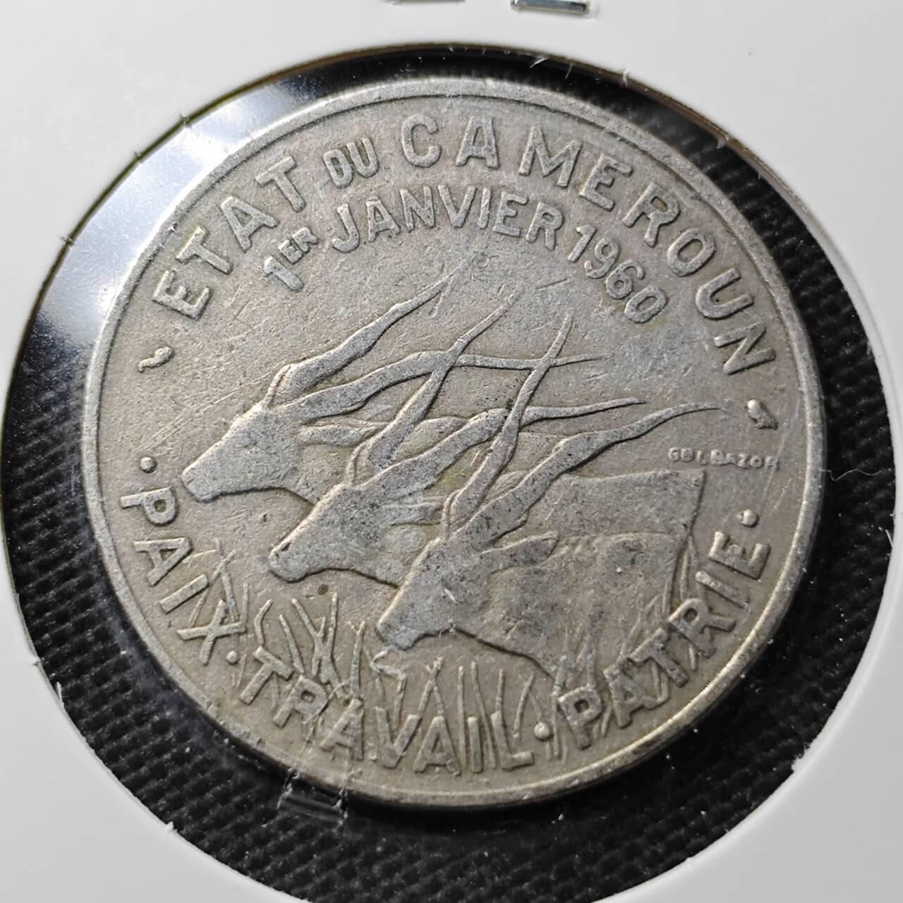 KK钱币收藏小铺  第359场  2月预留时间 周末发货