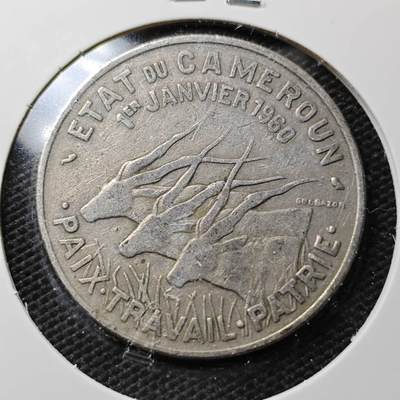 KK钱币收藏小铺  第359场  2月预留时间 周末发货 -  1960喀麦隆50法郎