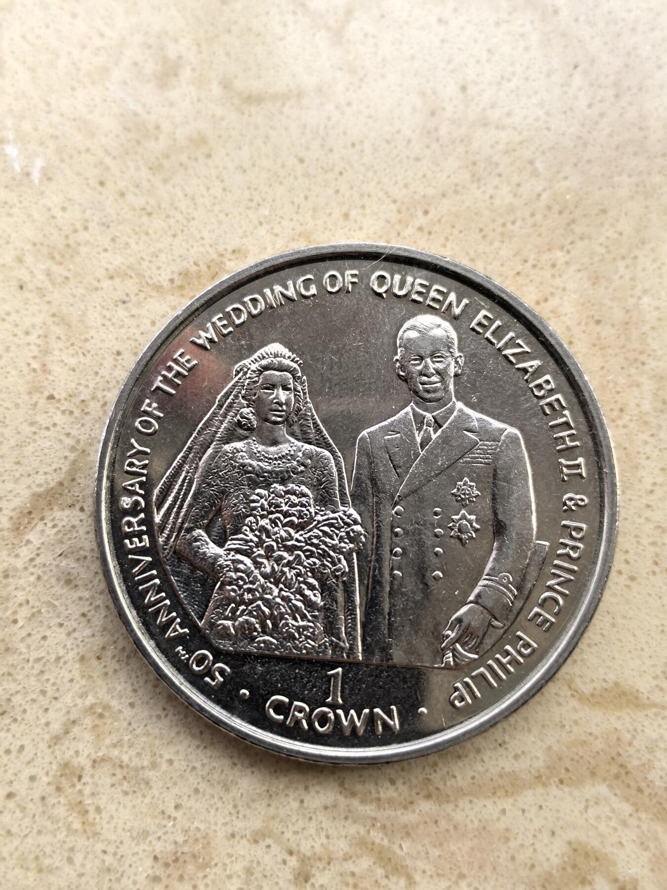 道一币馆币章第一百五十二场