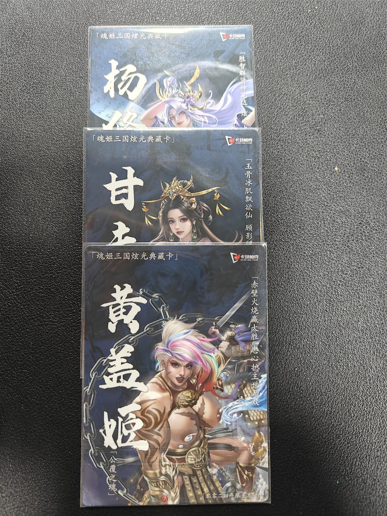 天玑星卡拍第132期《10.27周一截拍》持续收拍收评中 满赠卡需备注