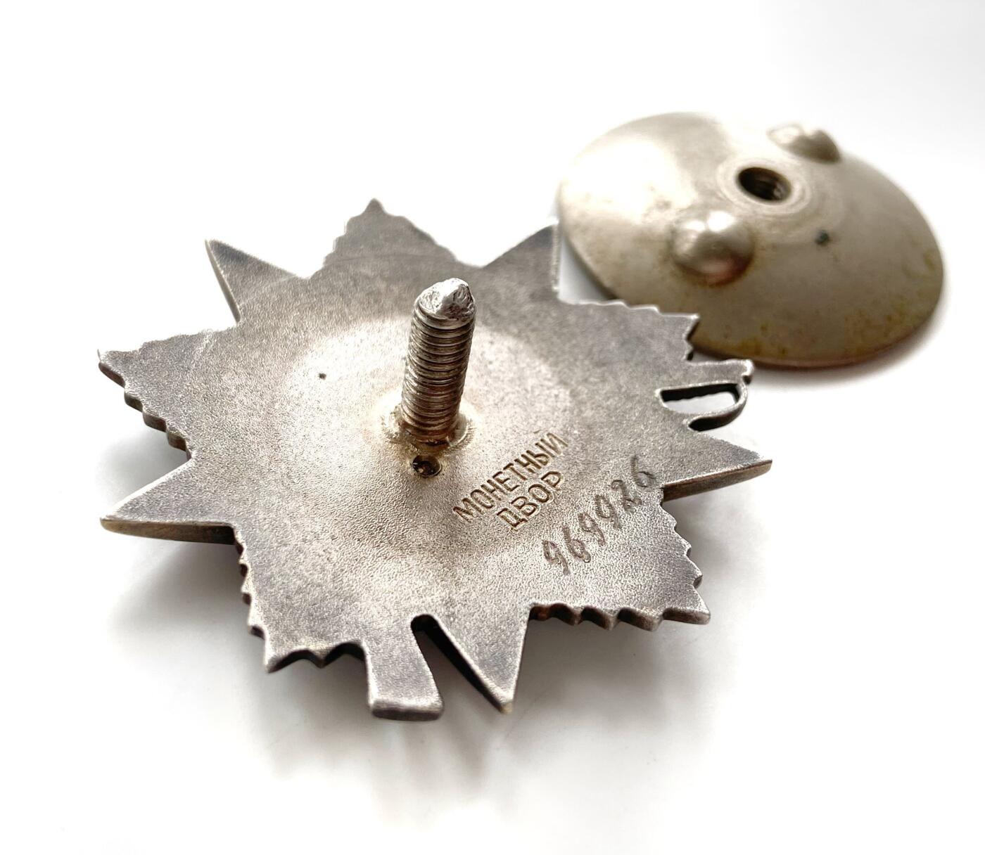 熹将军2025年秋冬小拍13 总54期