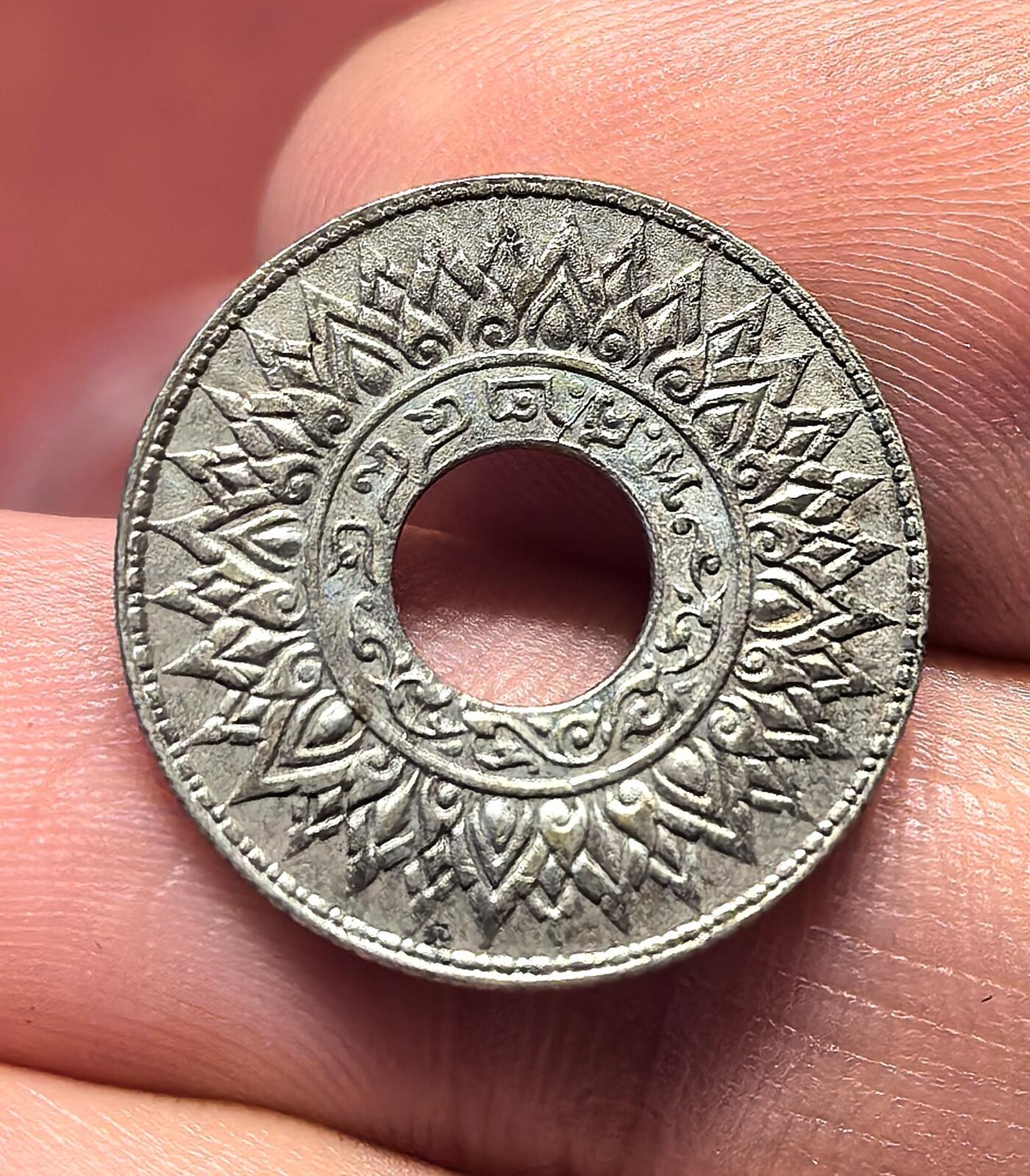 南宋泉阁俄币 外币 国币 专场第十八期 【送拍无额外佣金】