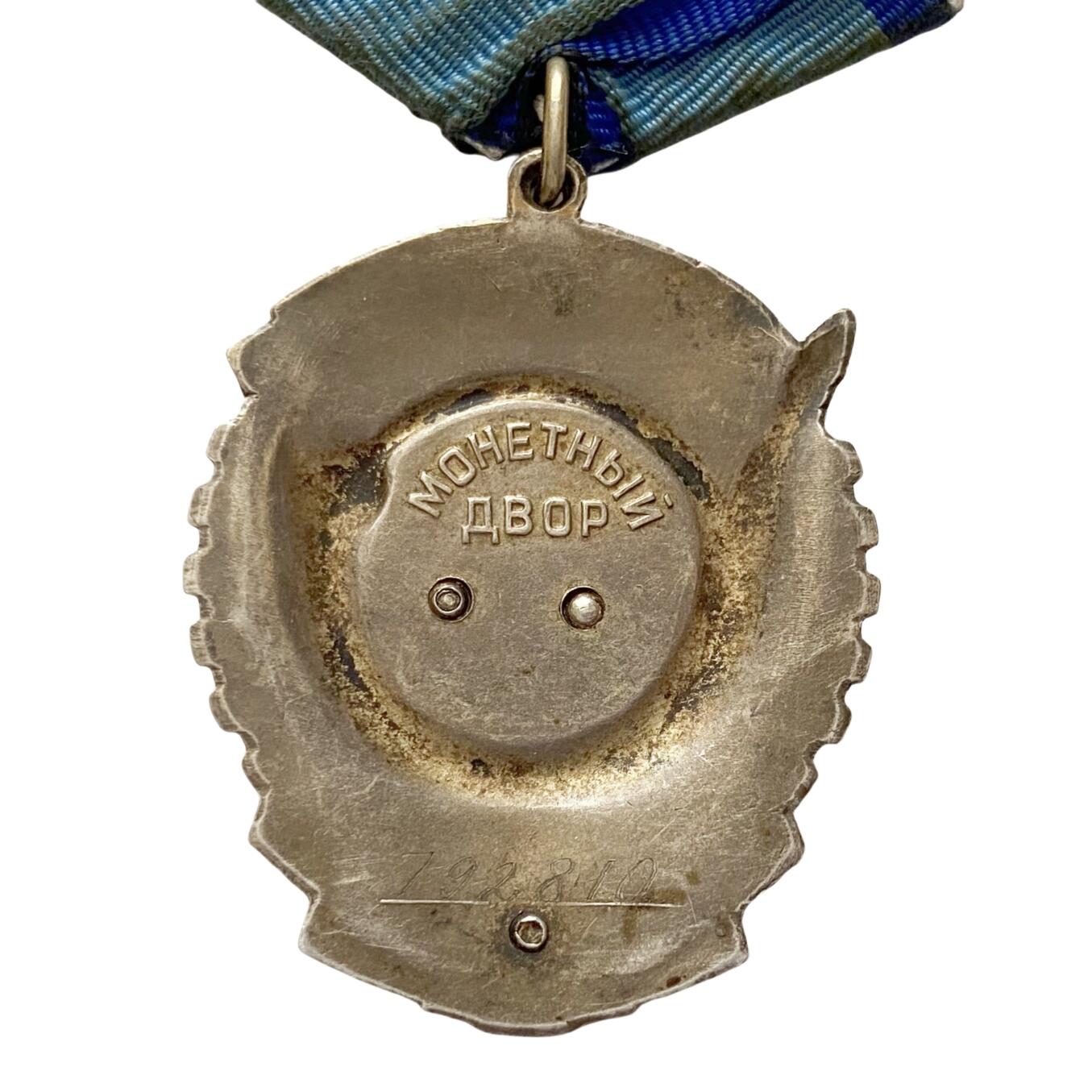 熹将军2025年秋冬小拍13 总54期