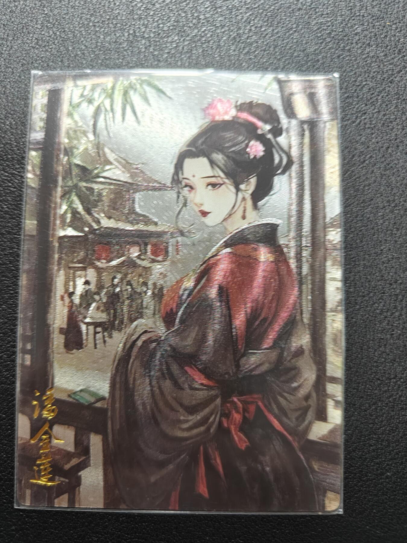 天玑星卡拍第132期《10.27周一截拍》持续收拍收评中 满赠卡需备注