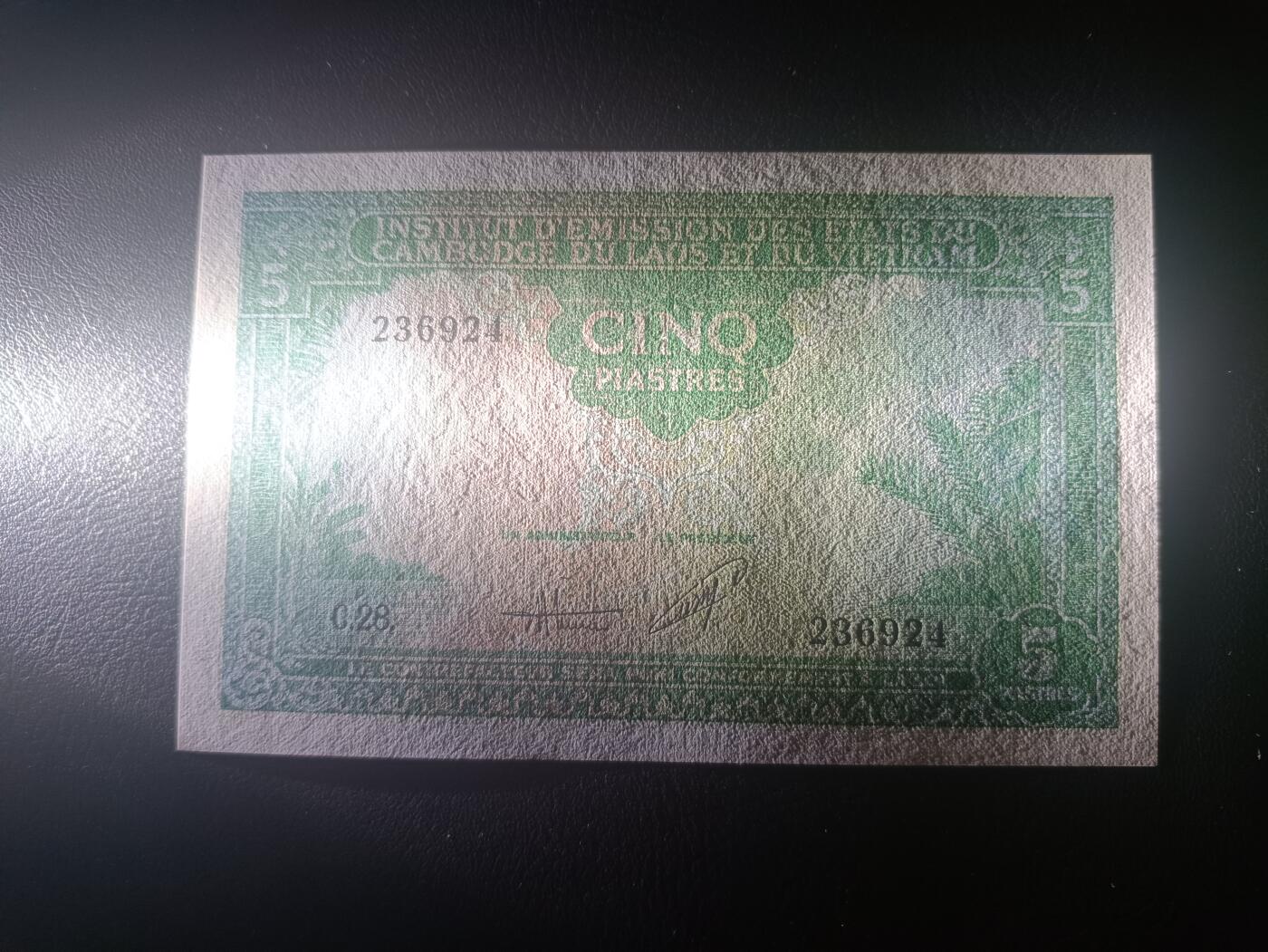 2025十月第四期，加拍第二场，总198期 法属印度支那1954越南版5皮阿斯特UNC，丛林和南越末代皇帝保大帝，越老柬三国已经开始分开设计各自钞票，是殖民地分裂的前奏