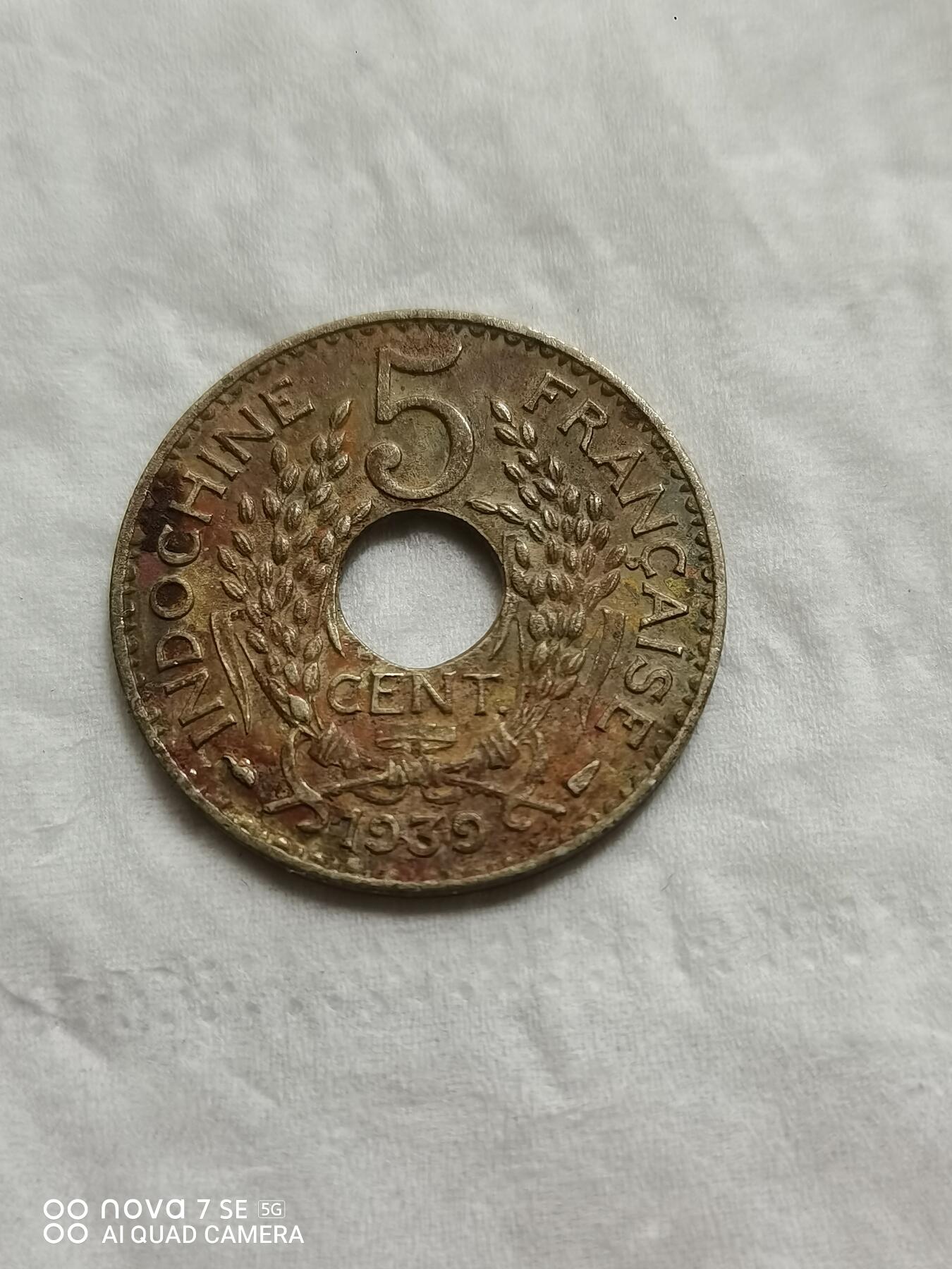 硬币 法属印支自由女神5分