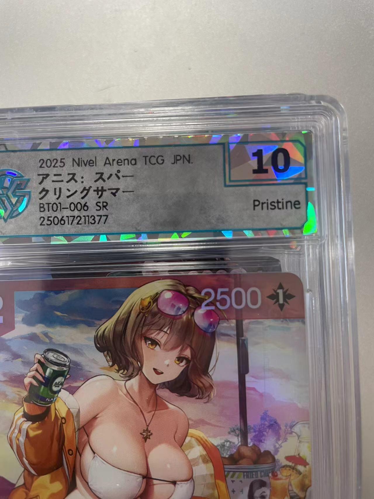 寸草不生拍卖会 第十二期 NIKKE S胜利女神 日版 CCG评级 非常精美 BT01-006 SR 10P