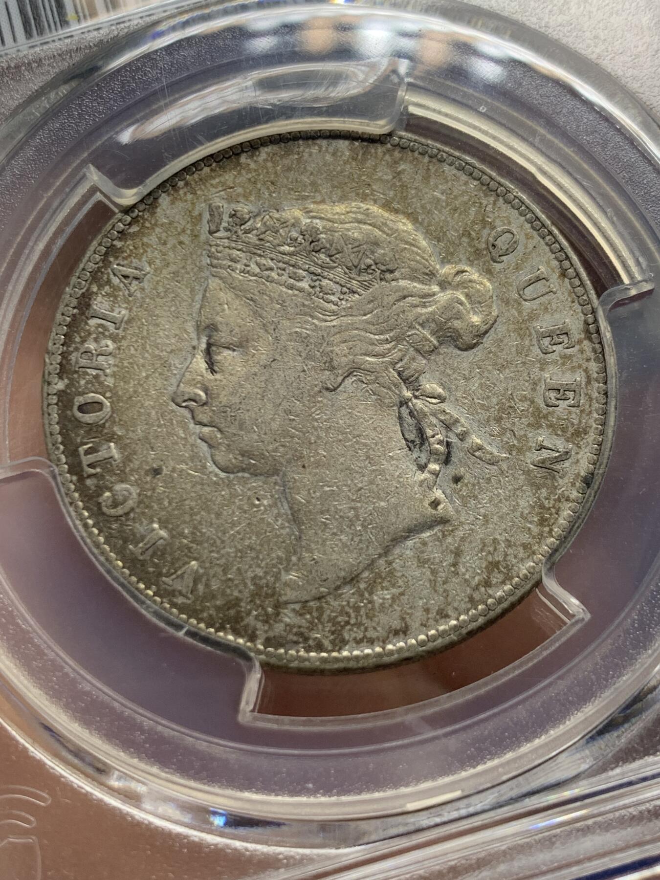 《竞宝斋》第432场 周日，周一 2场连拍 （全场包邮） PCGS XFD 香港1891年维多利亚50分半圆银币，老洗，表面淡五彩包浆，少见品种