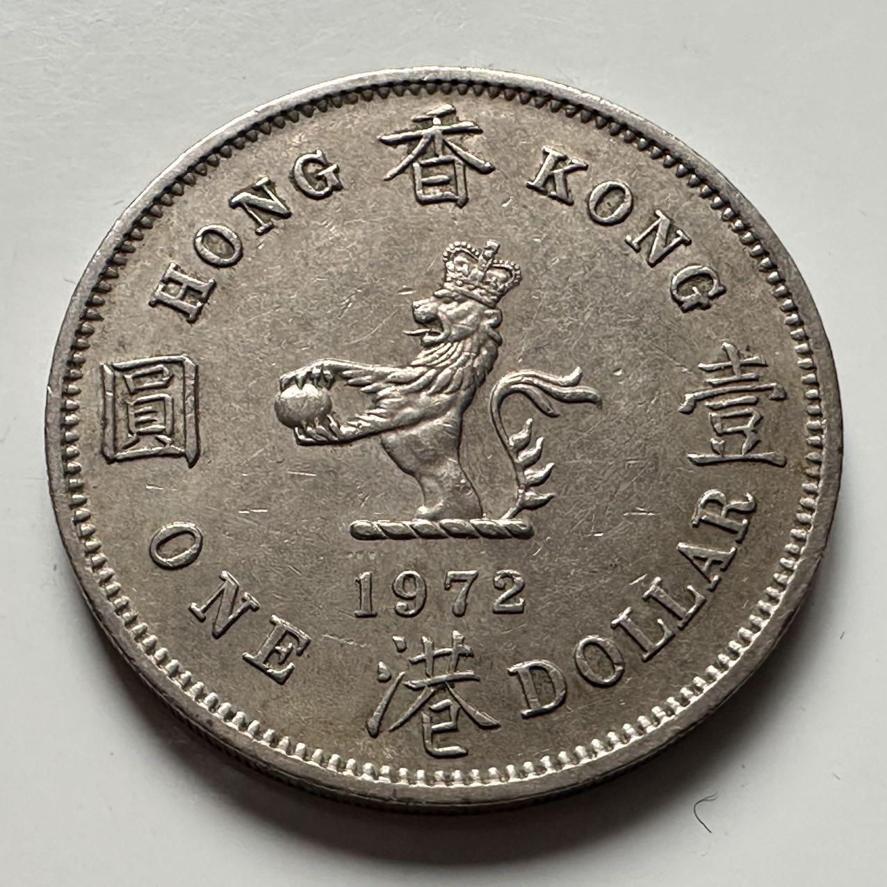 🌹外币初藏🌹🐯2025年第120场  每周二四六晚8️⃣点 接代拍