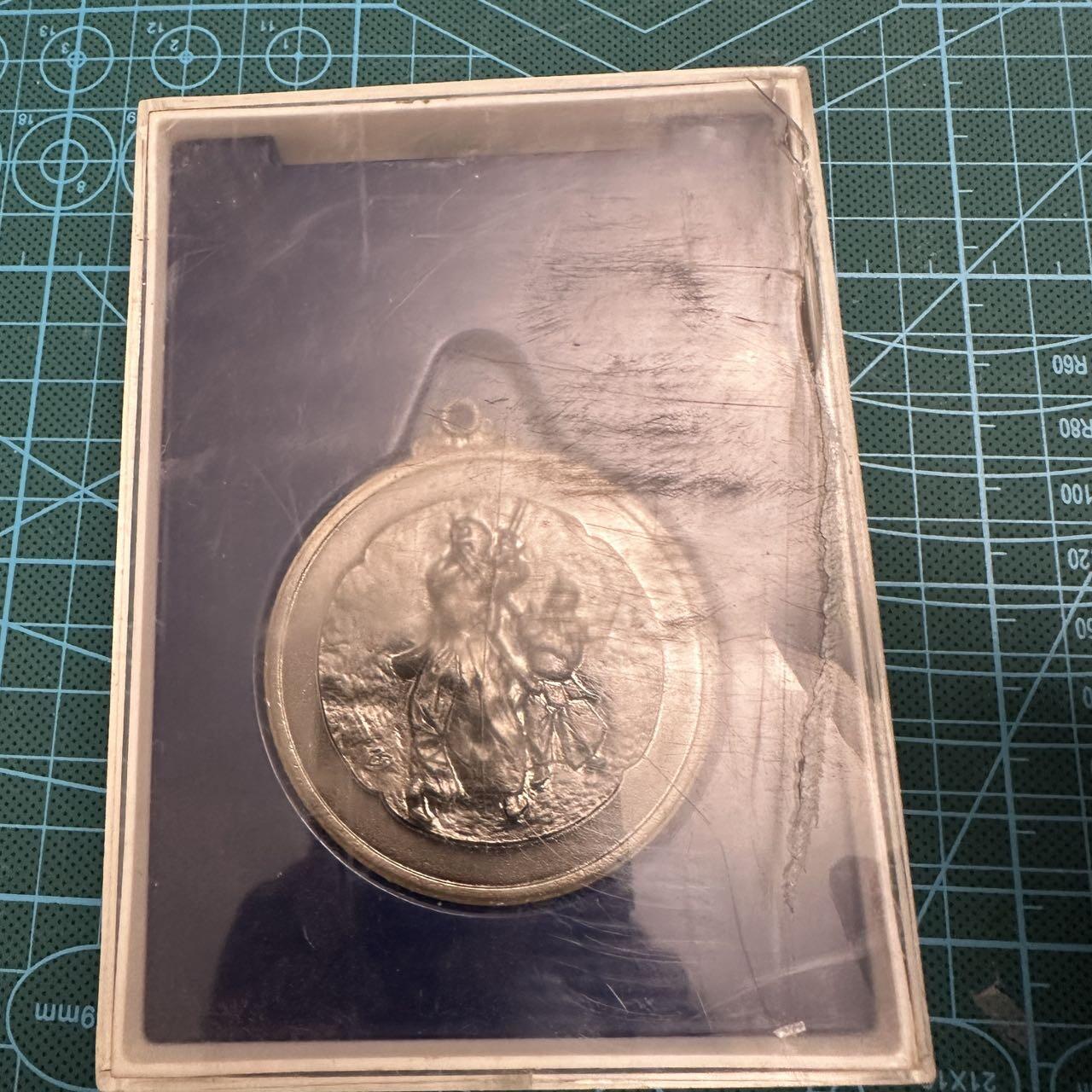 蒂克钱币-第46场 日本章牌专场 青少年剑道大会 奖牌60mm 107g 