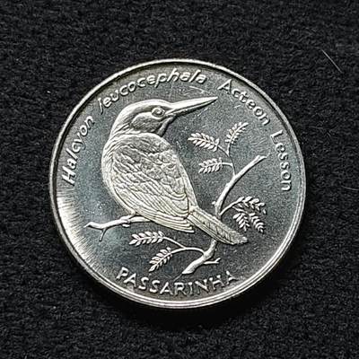 【全场包邮】纯粹捡漏拍472场（免费代拍第9场） - 佛得角群岛1994年10埃斯库多-鸟版灰头翠鸟