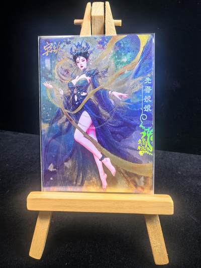 大佬奇点专场  无佣金 不寄存 不收拍 卡牌设有底价 拒绝小号抬价 大家放心拍 所有拍品全部有卡膜 自制卡牌 不包厂瑕 放大镜 品控 勿拍 流拍商品会循环 感谢大家支持 留个关注 不定时上新 谢谢 - 奇点专拍 亲签限编 宗 玄灵谱 冷烫螺主09/10亲签限编