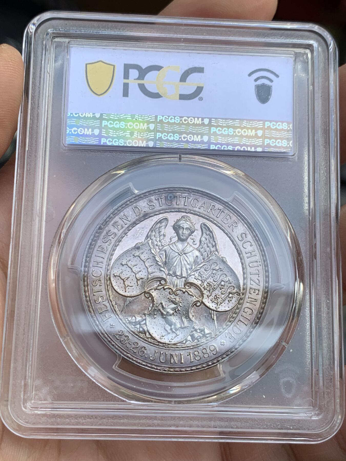 《竞宝斋》第432场 周日，周一 2场连拍 （全场包邮） PCGS SP63 德国 1889年 符腾堡 斯图加特保护协会政府成立25周年纪念银章 国王夫妇与天使细节相得益彰 非常少见的品种