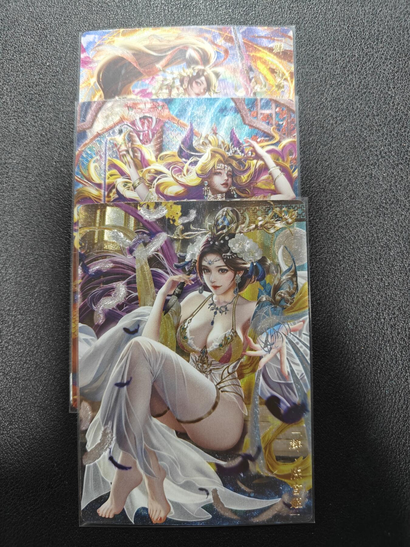 天玑星卡拍第132期《10.27周一截拍》持续收拍收评中 满赠卡需备注