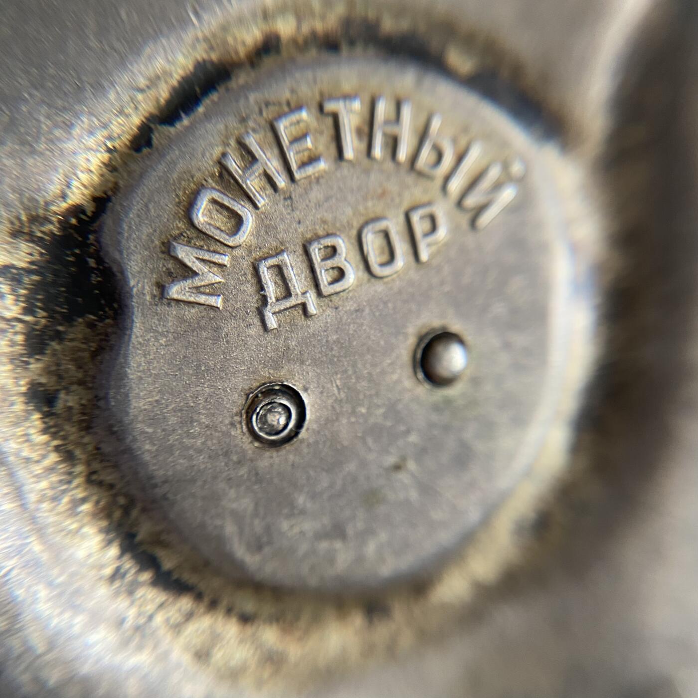 熹将军2025年秋冬小拍13 总54期