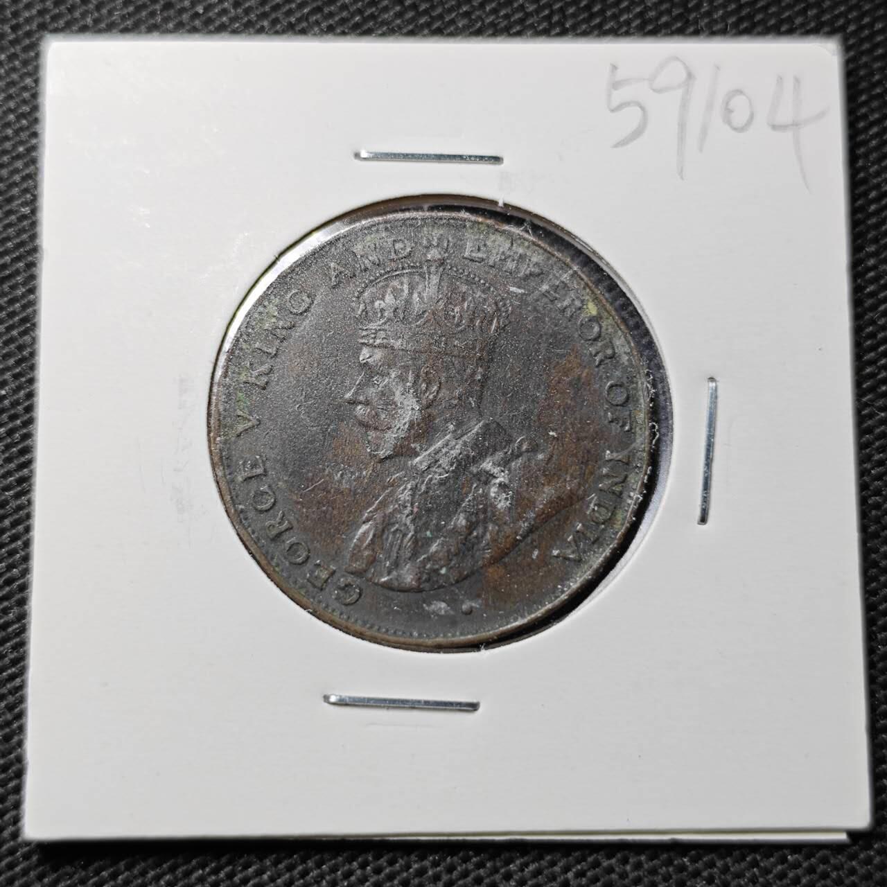 KK钱币收藏小铺  第359场  2月预留时间 周末发货  1924香港大一仙铜币